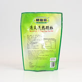 GXW Beverage of Xiao Yan Tui Re(10gx15 Sachets)
